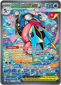 Mega Greninja ex - 116/086 | ME04: Chaos Rising | Special Illustration Rare | Holofoil | #116/086