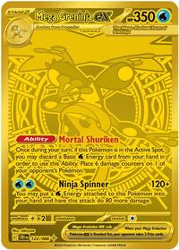 Mega Greninja ex - 122/086 | ME04: Chaos Rising | Mega Hyper Rare | Holofoil | #122/086