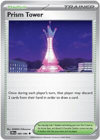 Prism Tower - 080/086 | ME04: Chaos Rising | Uncommon | Normal | #080/086