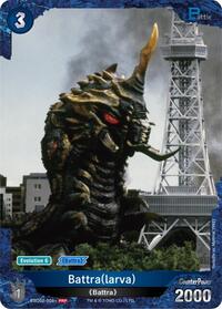 Battra (larva) (ESD02-008+) (Promotion Pack Vol.3) | Promo Cards | PRP | Foil | #ESD02-008+
