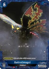 Battra (imago) (ESD02-011+) (Promotion Pack Vol.3) | Promo Cards | PRP | Foil | #ESD02-011+