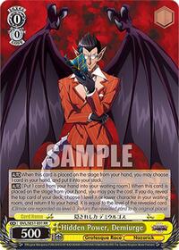 Hidden Power, Demiurge | Nazarick: Tomb of the Undead Vol.3 Extra Booster | Double Rare | Normal | #OVL/SE51-E01 RR