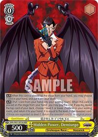 Hidden Power, Demiurge (HRR) | Nazarick: Tomb of the Undead Vol.3 Extra Booster | Holo Double Rare | Normal | #OVL/SE51-E01H HRR