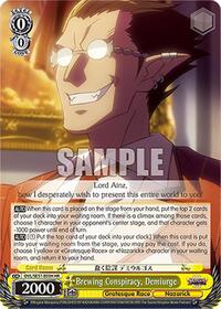 Brewing Conspiracy, Demiurge (HR) | Nazarick: Tomb of the Undead Vol.3 Extra Booster | High Rare | Normal | #OVL/SE51-E03H HR