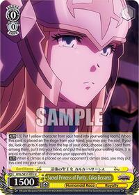 Sacred Princess of Purity, Calca Bessarez | Nazarick: Tomb of the Undead Vol.3 Extra Booster | Uncommon | Normal | #OVL/SE51-E05 U