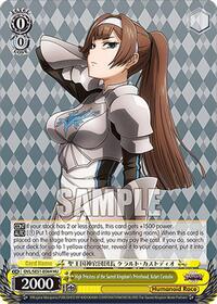High Priestess of the Sacred Kingdom's Priesthood, Kelart Custodio (HU) | Nazarick: Tomb of the Undead Vol.3 Extra Booster | Holo Uncommon | Normal | #OVL/SE51-E06H HU