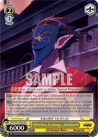 Effortless Exchange, Jaldabaoth (HU) | Nazarick: Tomb of the Undead Vol.3 Extra Booster | Holo Uncommon | Normal | #OVL/SE51-E08H HU