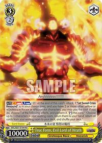 True Form, Evil Lord of Wrath (HU) | Nazarick: Tomb of the Undead Vol.3 Extra Booster | Holo Uncommon | Normal | #OVL/SE51-E10H HU