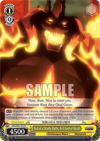 End of a Deadly Battle, Evil Lord of Wrath | Nazarick: Tomb of the Undead Vol.3 Extra Booster | Common | Normal | #OVL/SE51-E12 C