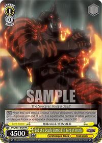End of a Deadly Battle, Evil Lord of Wrath (HC) | Nazarick: Tomb of the Undead Vol.3 Extra Booster | Holo Common | Normal | #OVL/SE51-E12H HC