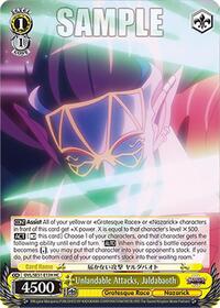 Unlandable Attacks, Jaldabaoth (HC) | Nazarick: Tomb of the Undead Vol.3 Extra Booster | Holo Common | Normal | #OVL/SE51-E13H HC