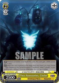Two Accessories, Circlet (HC) | Nazarick: Tomb of the Undead Vol.3 Extra Booster | Holo Common | Normal | #OVL/SE51-E14H HC