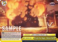 Tenth-Tier Magic, "Meteor Fall" | Nazarick: Tomb of the Undead Vol.3 Extra Booster | Common | Normal | #OVL/SE51-E16 C