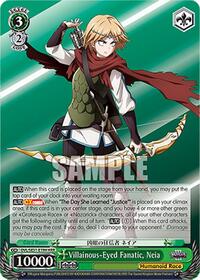 Villainous-Eyed Fanatic, Neia (HRR) | Nazarick: Tomb of the Undead Vol.3 Extra Booster | Holo Double Rare | Normal | #OVL/SE51-E19H HRR