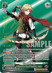 Villainous-Eyed Fanatic, Neia (SP) | Nazarick: Tomb of the Undead Vol.3 Extra Booster | Special Rare | Normal | #OVL/SE51-E19SP SP