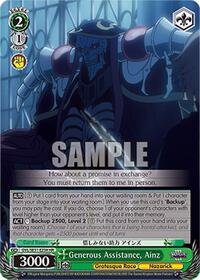 Generous Assistance, Ainz (HR) | Nazarick: Tomb of the Undead Vol.3 Extra Booster | High Rare | Normal | #OVL/SE51-E23H HR