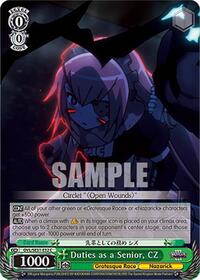 Duties as a Senior, CZ | Nazarick: Tomb of the Undead Vol.3 Extra Booster | Common | Normal | #OVL/SE51-E32 C