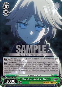 Reckless Advice, Neia (HC) | Nazarick: Tomb of the Undead Vol.3 Extra Booster | Holo Common | Normal | #OVL/SE51-E34H HC
