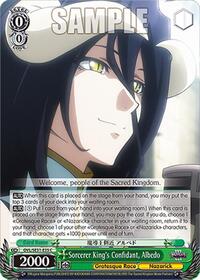 Sorcerer King's Confidant, Albedo | Nazarick: Tomb of the Undead Vol.3 Extra Booster | Common | Normal | #OVL/SE51-E35 C