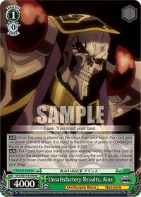 Unsatisfactory Results, Ainz (HC) | Nazarick: Tomb of the Undead Vol.3 Extra Booster | Holo Common | Normal | #OVL/SE51-E37H HC