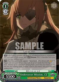 Undercover Mission, CZ (HC) | Nazarick: Tomb of the Undead Vol.3 Extra Booster | Holo Common | Normal | #OVL/SE51-E40H HC