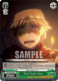 First Taste, Neia | Nazarick: Tomb of the Undead Vol.3 Extra Booster | Common | Normal | #OVL/SE51-E41 C