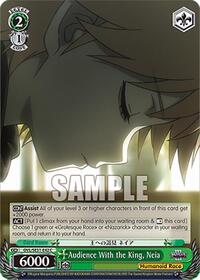 Audience With the King, Neia | Nazarick: Tomb of the Undead Vol.3 Extra Booster | Common | Normal | #OVL/SE51-E42 C