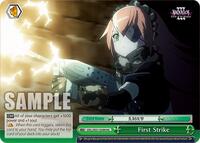 First Strike (HC) | Nazarick: Tomb of the Undead Vol.3 Extra Booster | Holo Common | Normal | #OVL/SE51-E44H HC