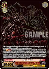 The King's Pride, Ainz (SEC) | Nazarick: Tomb of the Undead Vol.3 Extra Booster | Secret Rare | Normal | #OVL/SE51-E48EX SEC
