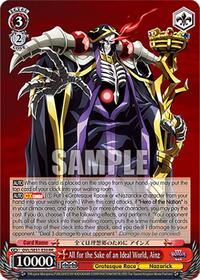 All for the Sake of an Ideal World, Ainz | Nazarick: Tomb of the Undead Vol.3 Extra Booster | Double Rare | Normal | #OVL/SE51-E50 RR
