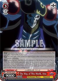 The Way of This World, Ainz | Nazarick: Tomb of the Undead Vol.3 Extra Booster | Rare | Normal | #OVL/SE51-E53 R