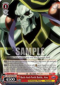 Back-And-Forth Battle, Ainz | Nazarick: Tomb of the Undead Vol.3 Extra Booster | Uncommon | Normal | #OVL/SE51-E55 U