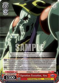 Operation Execution, Ainz | Nazarick: Tomb of the Undead Vol.3 Extra Booster | Common | Normal | #OVL/SE51-E57 C