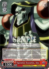 Operation Execution, Ainz (HC) | Nazarick: Tomb of the Undead Vol.3 Extra Booster | Holo Common | Normal | #OVL/SE51-E57H HC