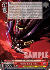 Falling King, Ainz (HC) | Nazarick: Tomb of the Undead Vol.3 Extra Booster | Holo Common | Normal | #OVL/SE51-E58H HC