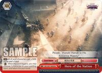 Hero of the Nation (HC) | Nazarick: Tomb of the Undead Vol.3 Extra Booster | Holo Common | Normal | #OVL/SE51-E60H HC