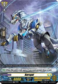 Barcgal | DZ-SS13: Blaster Blade Start Deck | TD | Normal | #DZ-SS13/004EN