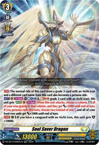 Soul Saver Dragon (TDR) | DZ-SS13: Blaster Blade Start Deck | TDR | Normal | #DZ-SS13/006EN-R
