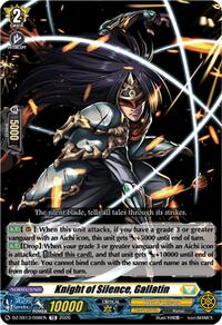 Knight of Silence, Gallatin | DZ-SS13: Blaster Blade Start Deck | TD | Normal | #DZ-SS13/008EN