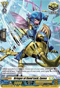 Bringer of Good Luck, Epona | DZ-SS13: Blaster Blade Start Deck | TD | Normal | #DZ-SS13/014EN