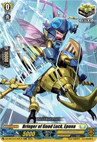 Bringer of Good Luck, Epona (TDR) | DZ-SS13: Blaster Blade Start Deck | TDR | Normal | #DZ-SS13/014EN-R