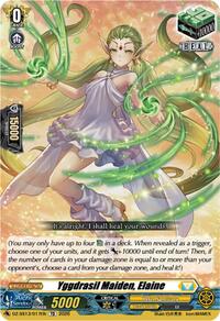 Yggdrasil Maiden, Elaine | DZ-SS13: Blaster Blade Start Deck | TD | Normal | #DZ-SS13/017EN