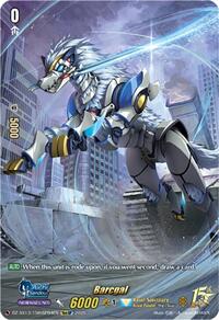 Barcgal (15thSP) | DZ-SS13: Blaster Blade Start Deck | 15thSP | Normal | #DZ-SS13/15thSP04EN
