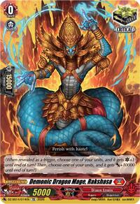 Demonic Dragon Mage, Rakshasa | DZ-SS14: Dragonic Overlord Start Deck | TD | Normal | #DZ-SS14/014EN