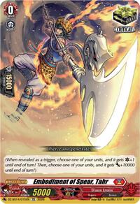 Embodiment of Spear, Tahr | DZ-SS14: Dragonic Overlord Start Deck | TD | Normal | #DZ-SS14/015EN
