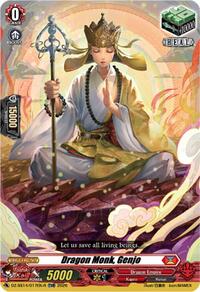 Dragon Monk, Genjo (TDR) | DZ-SS14: Dragonic Overlord Start Deck | TDR | Normal | #DZ-SS14/017EN-R