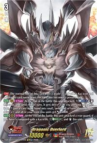 Dragonic Overlord (15thSP) | DZ-SS14: Dragonic Overlord Start Deck | 15thSP | Normal | #DZ-SS14/15thSP01EN