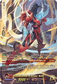 Embodiment of Armor, Bahr (15thSP) | DZ-SS14: Dragonic Overlord Start Deck | 15thSP | Normal | #DZ-SS14/15thSP03EN