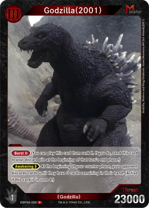 Godzilla (2001) (EBP04-008) C