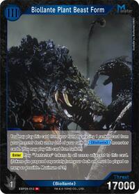 Biollante Plant Beast Form | Booster Set 4: Endless Wars | R | Foil | #EBP04-012